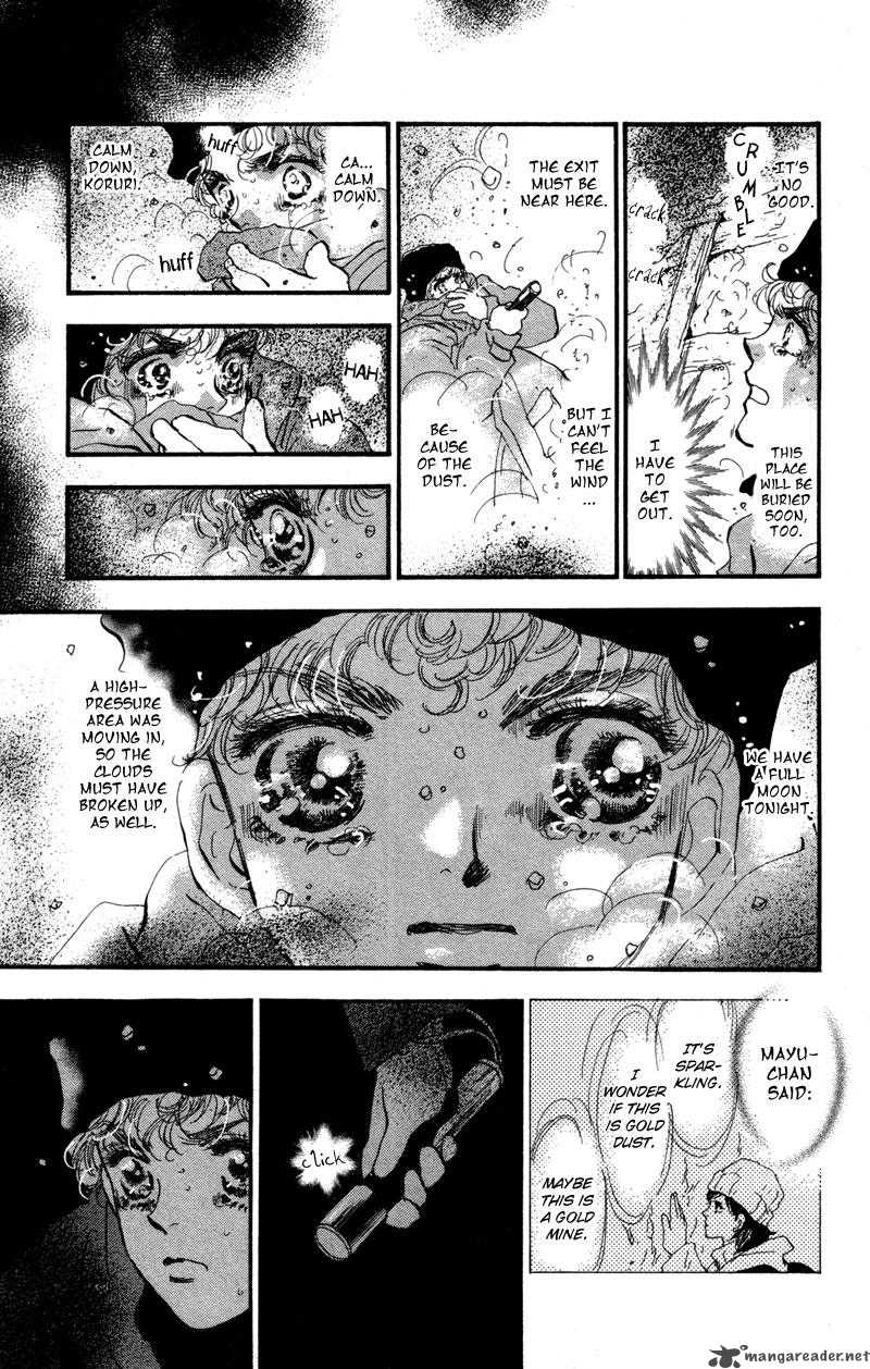 7 Seeds 44 7