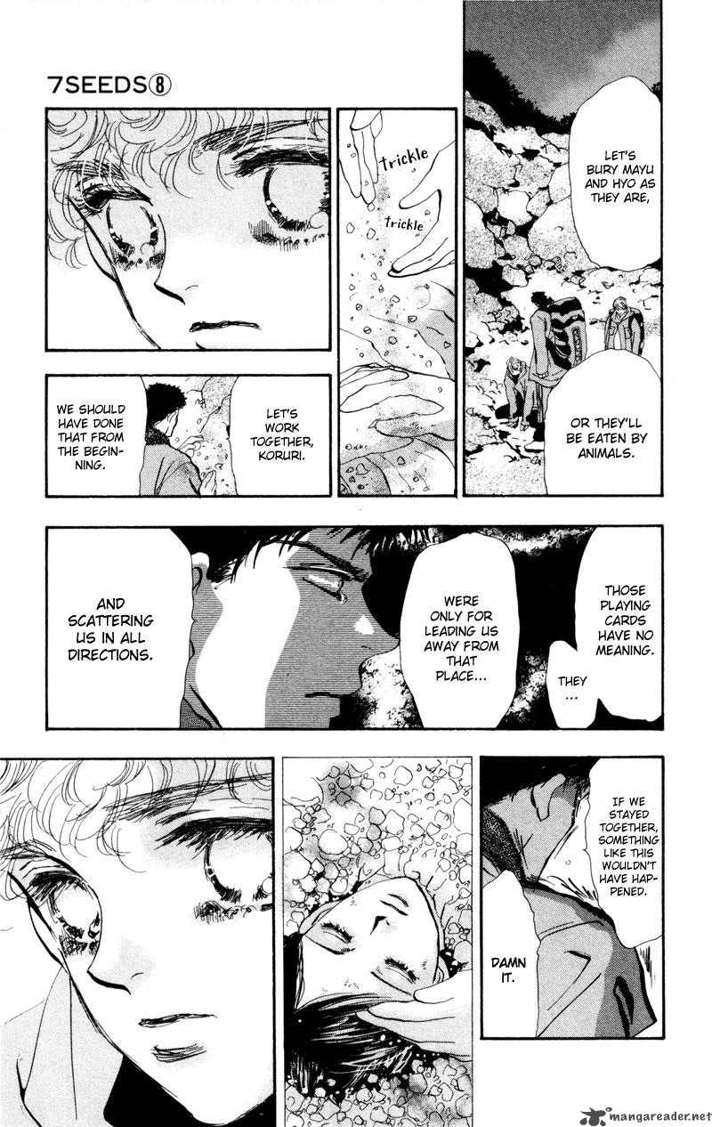 7 Seeds 45 18