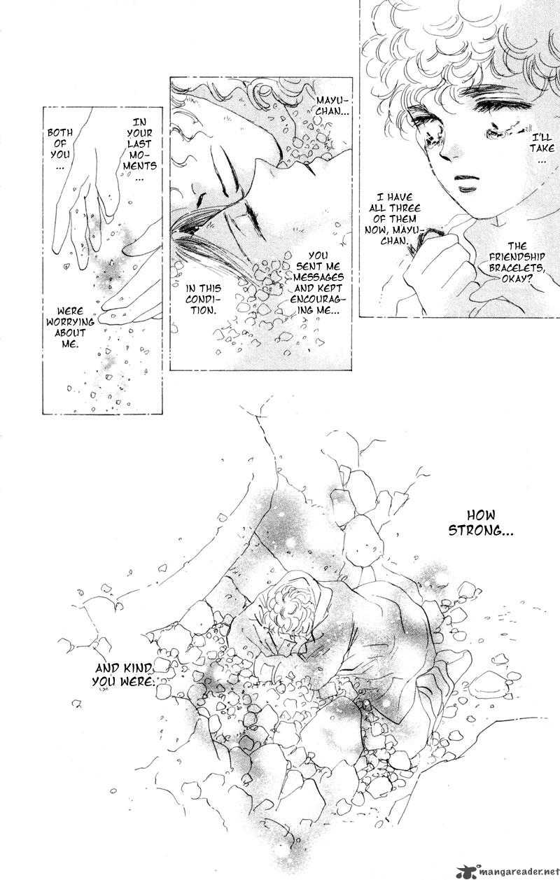 7 Seeds 45 19