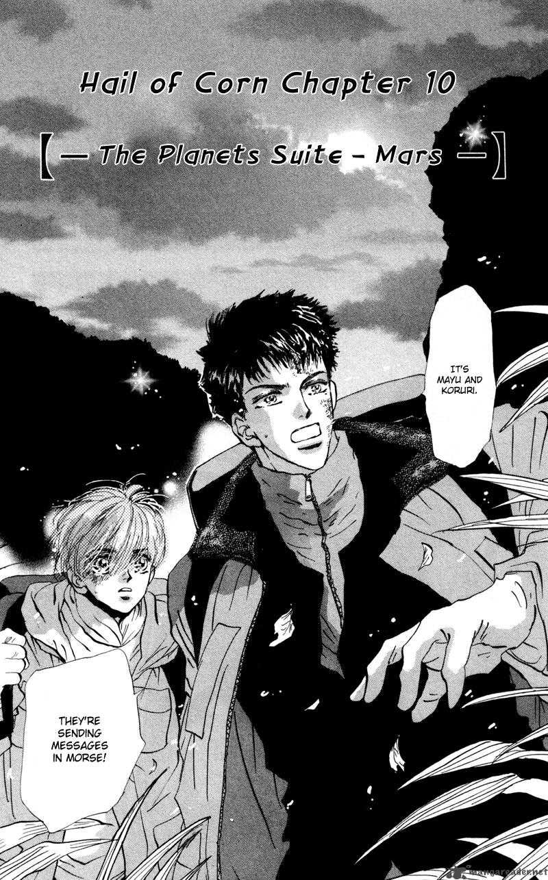 7 Seeds 45 2
