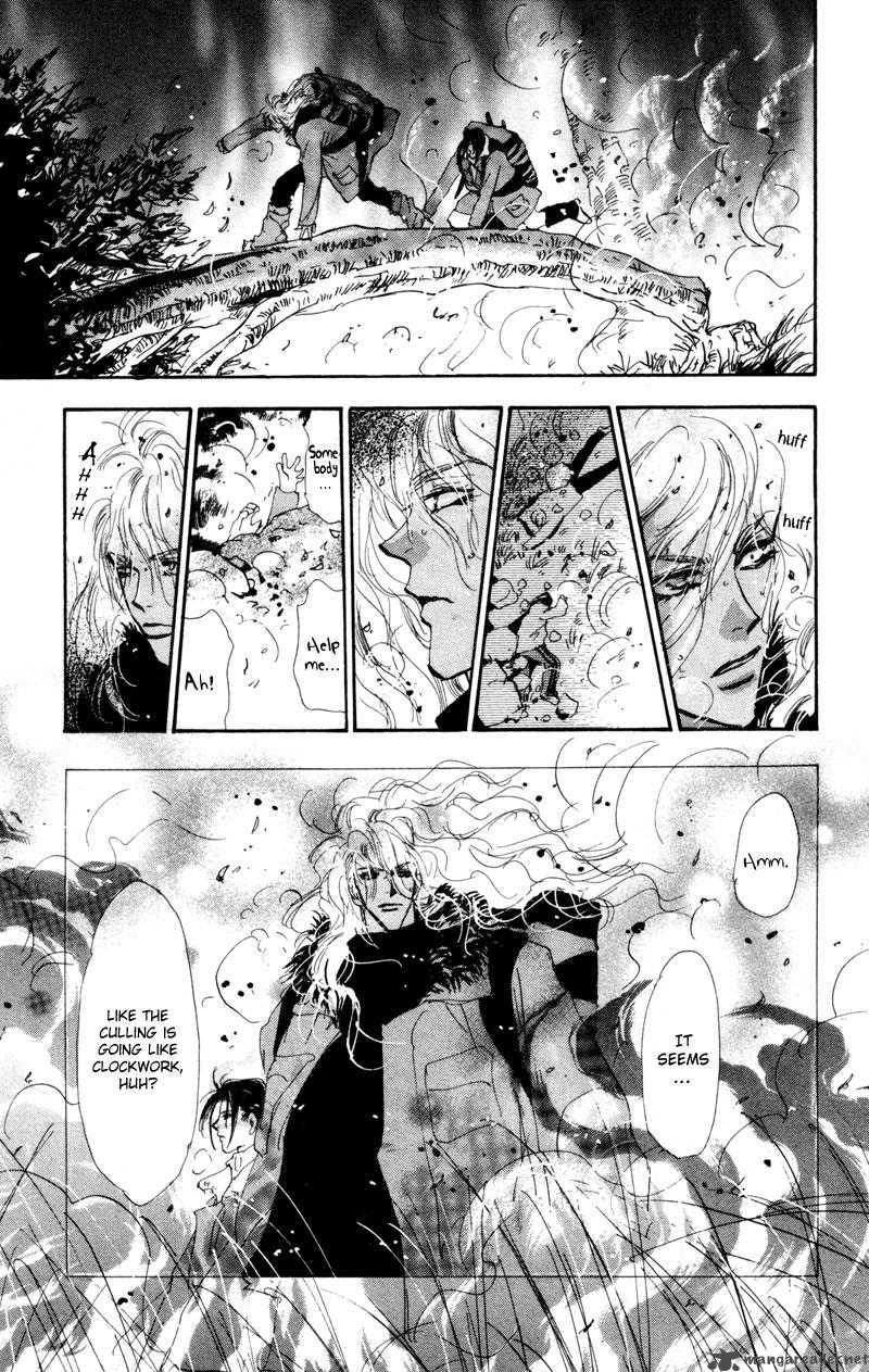 7 Seeds 45 30