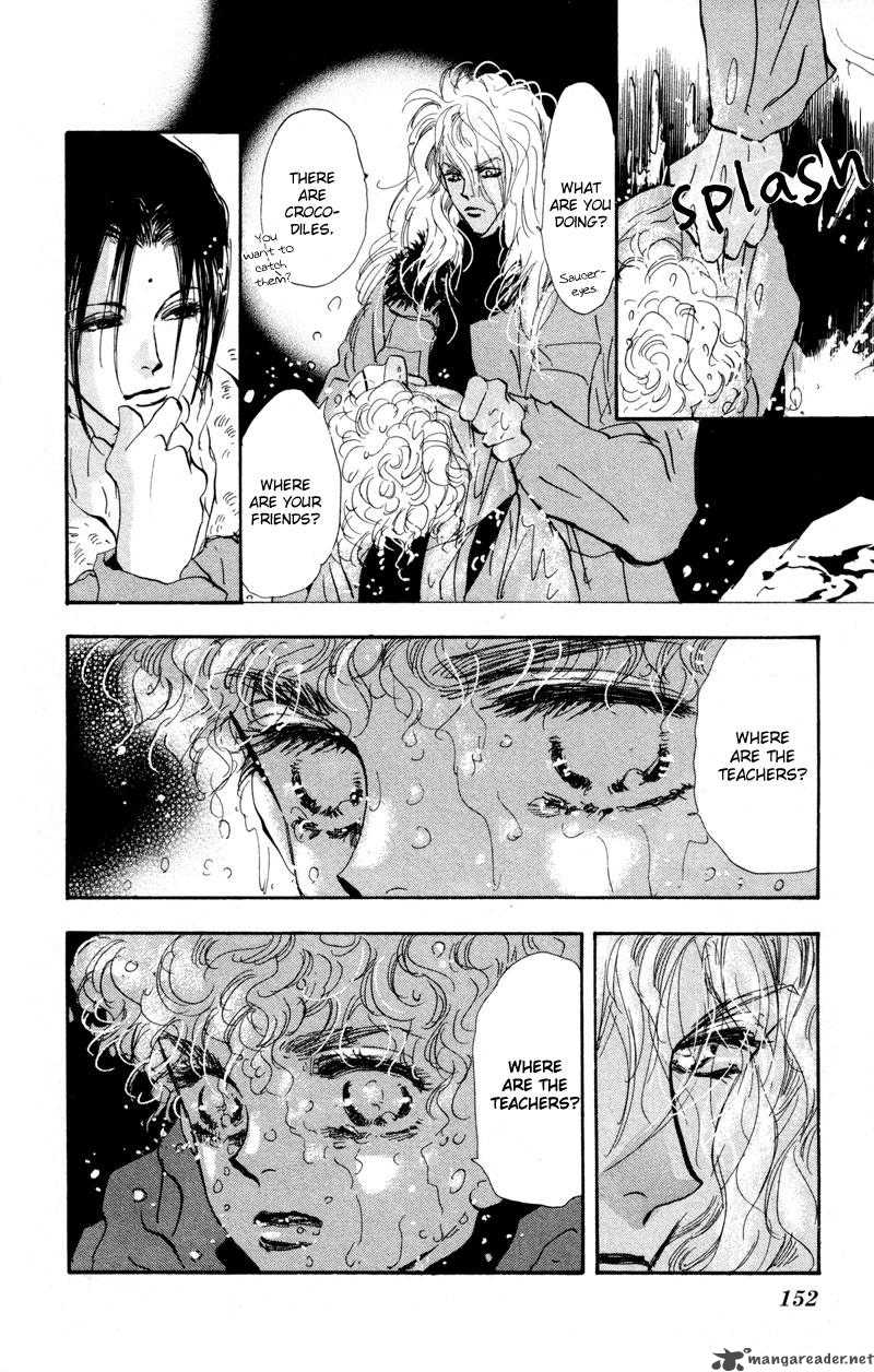 7 Seeds 45 34