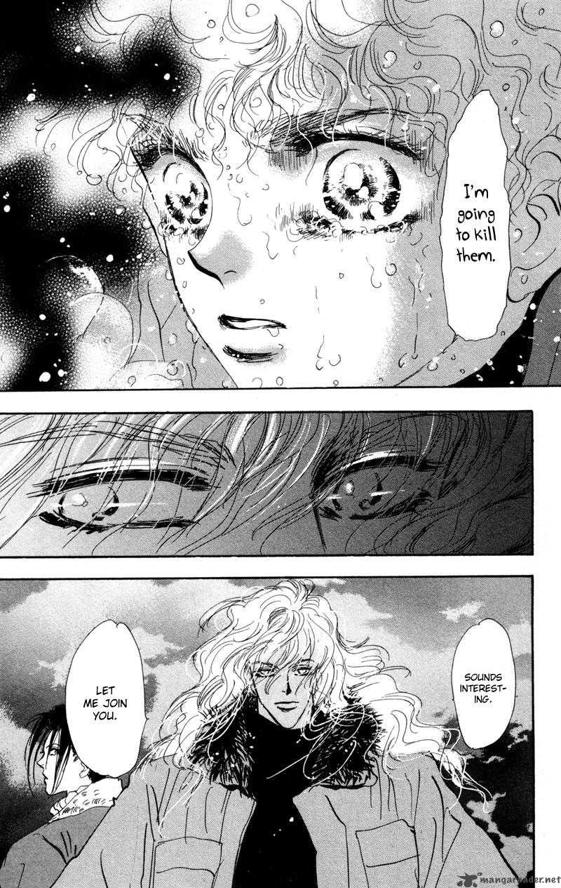 7 Seeds 45 35