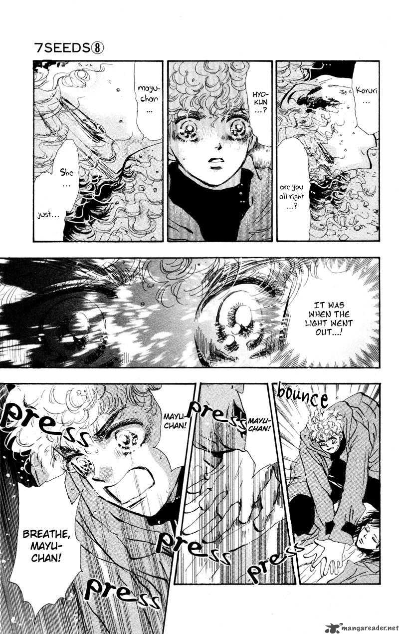 7 Seeds 45 8