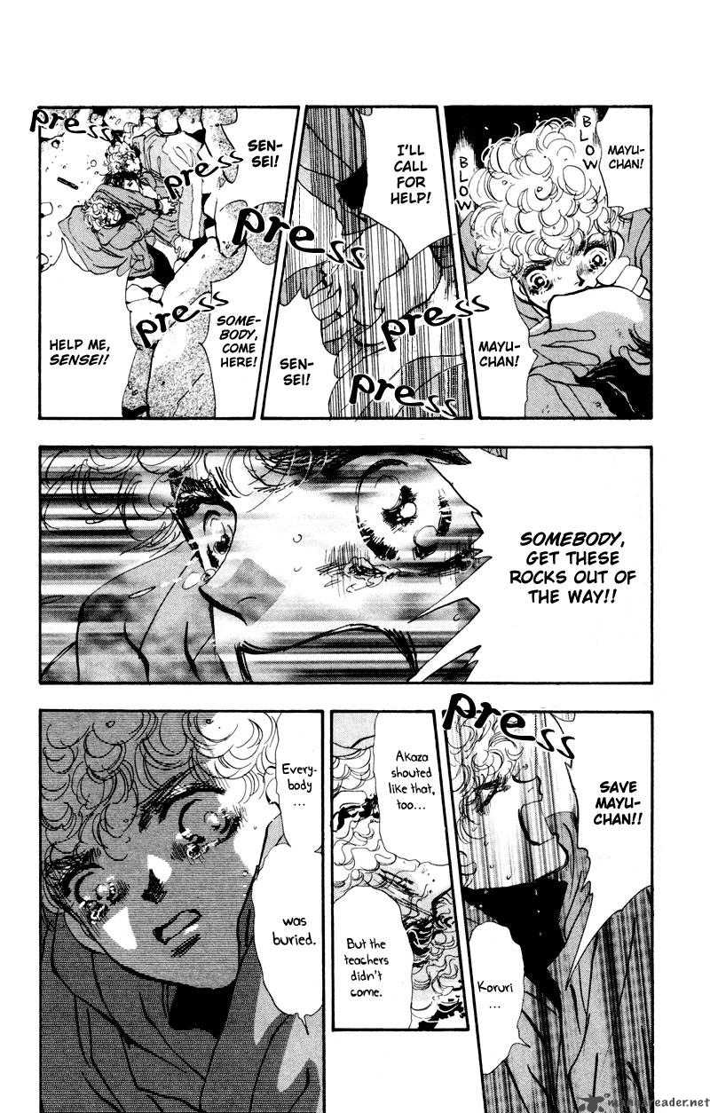 7 Seeds 45 9