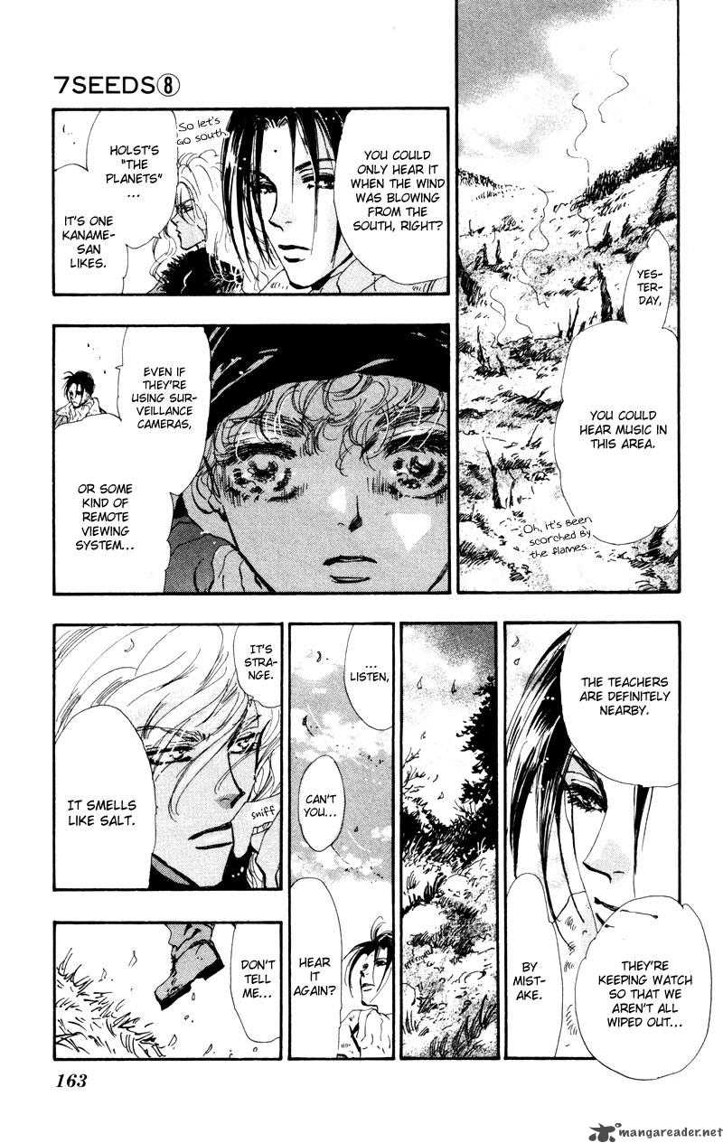 7 Seeds 46 10