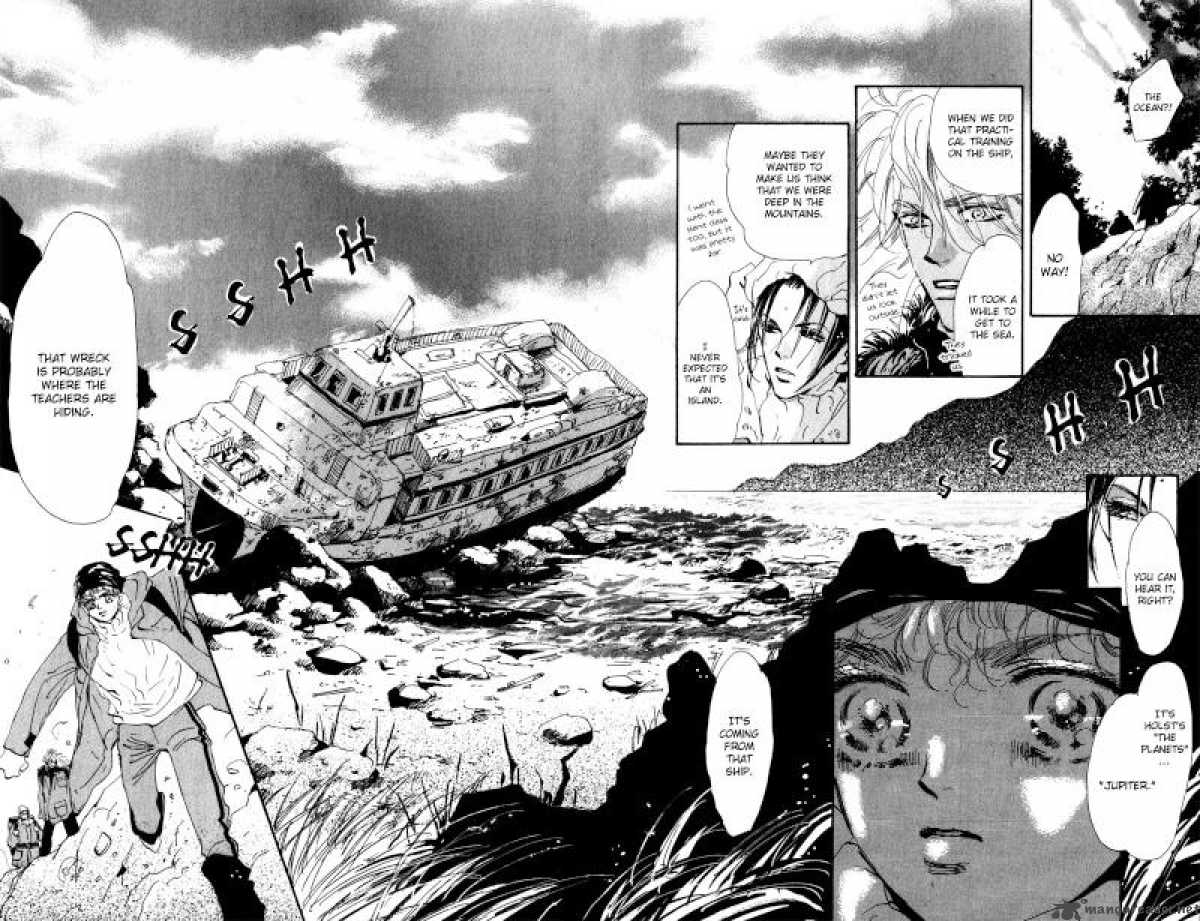 7 Seeds 46 11