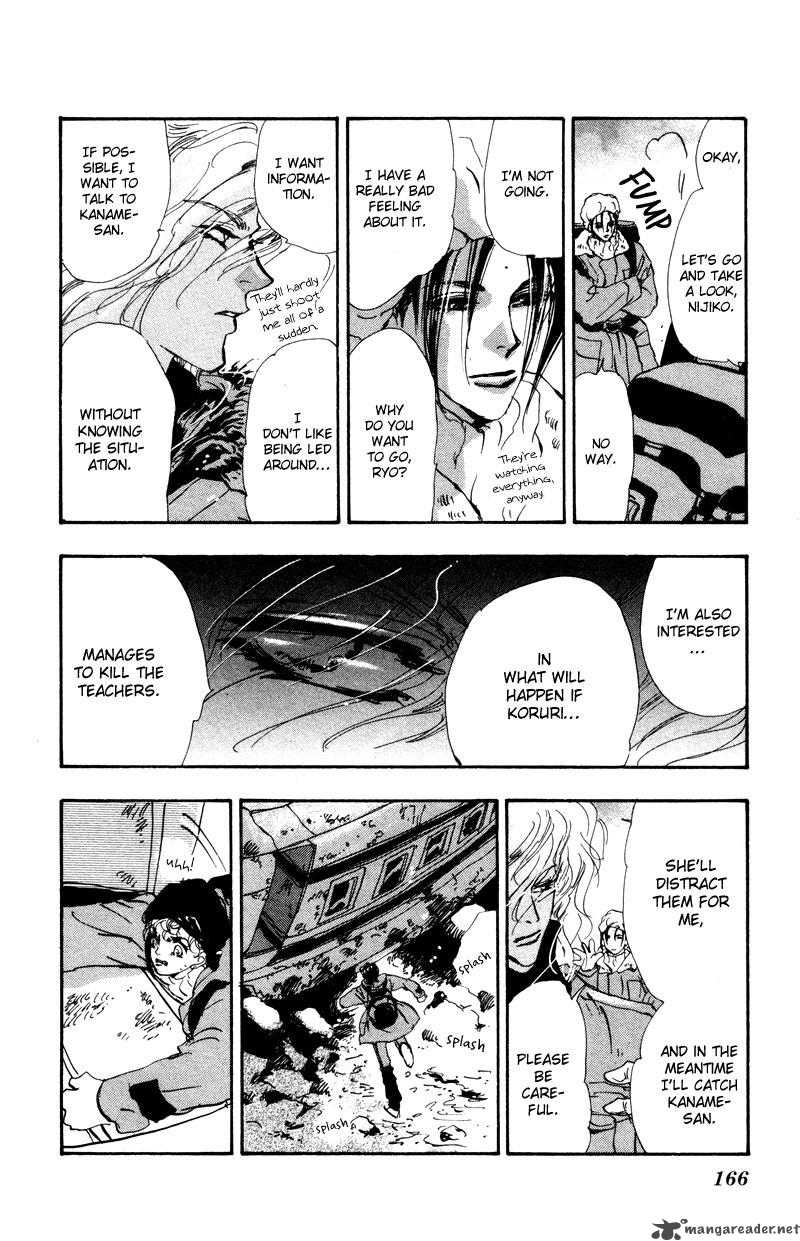 7 Seeds 46 12