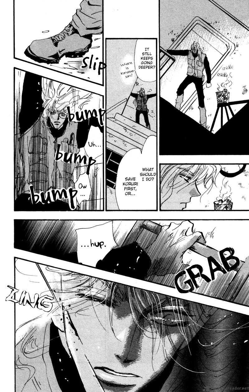 7 Seeds 46 20