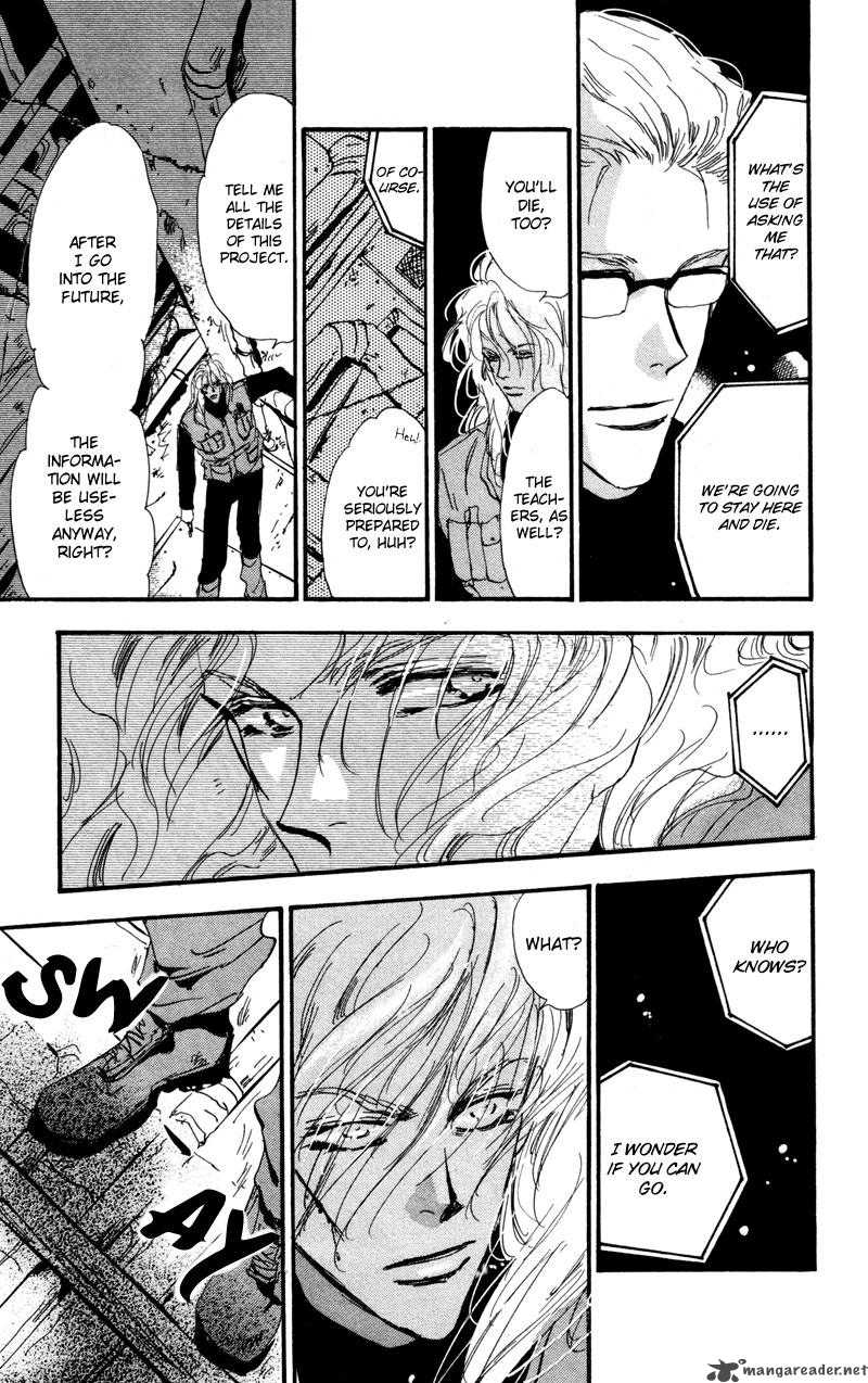 7 Seeds 46 23