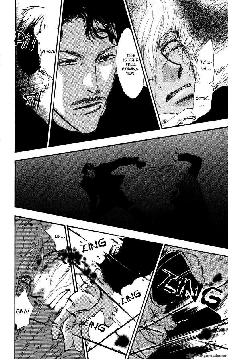 7 Seeds 46 26