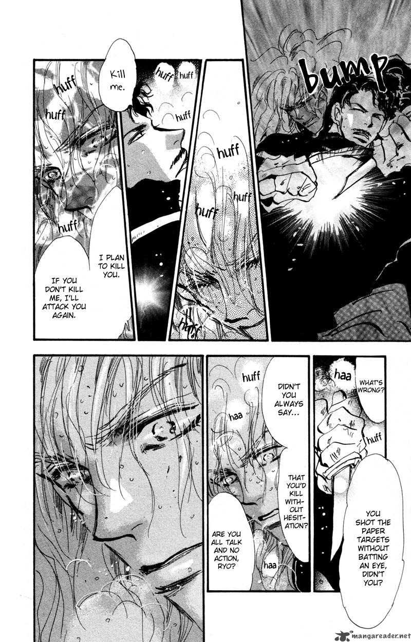 7 Seeds 46 30