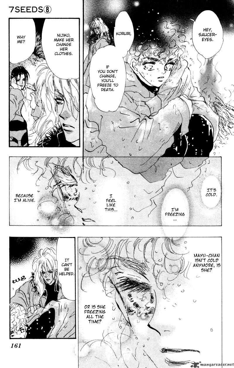 7 Seeds 46 8