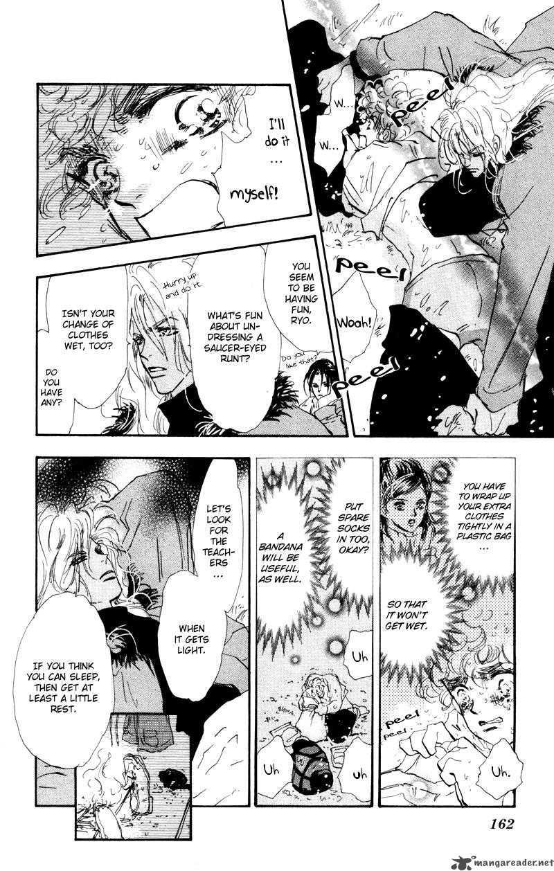 7 Seeds 46 9