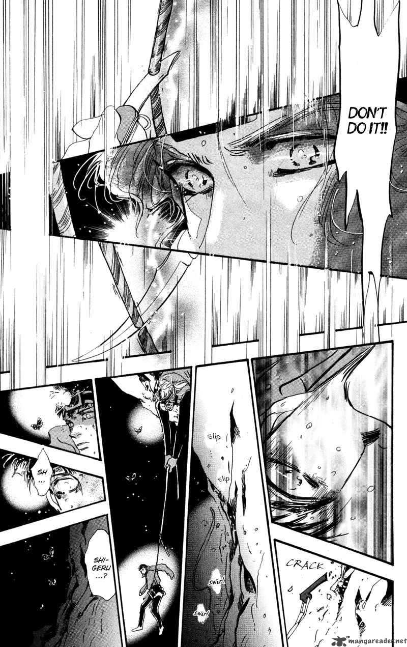 7 Seeds 49 31