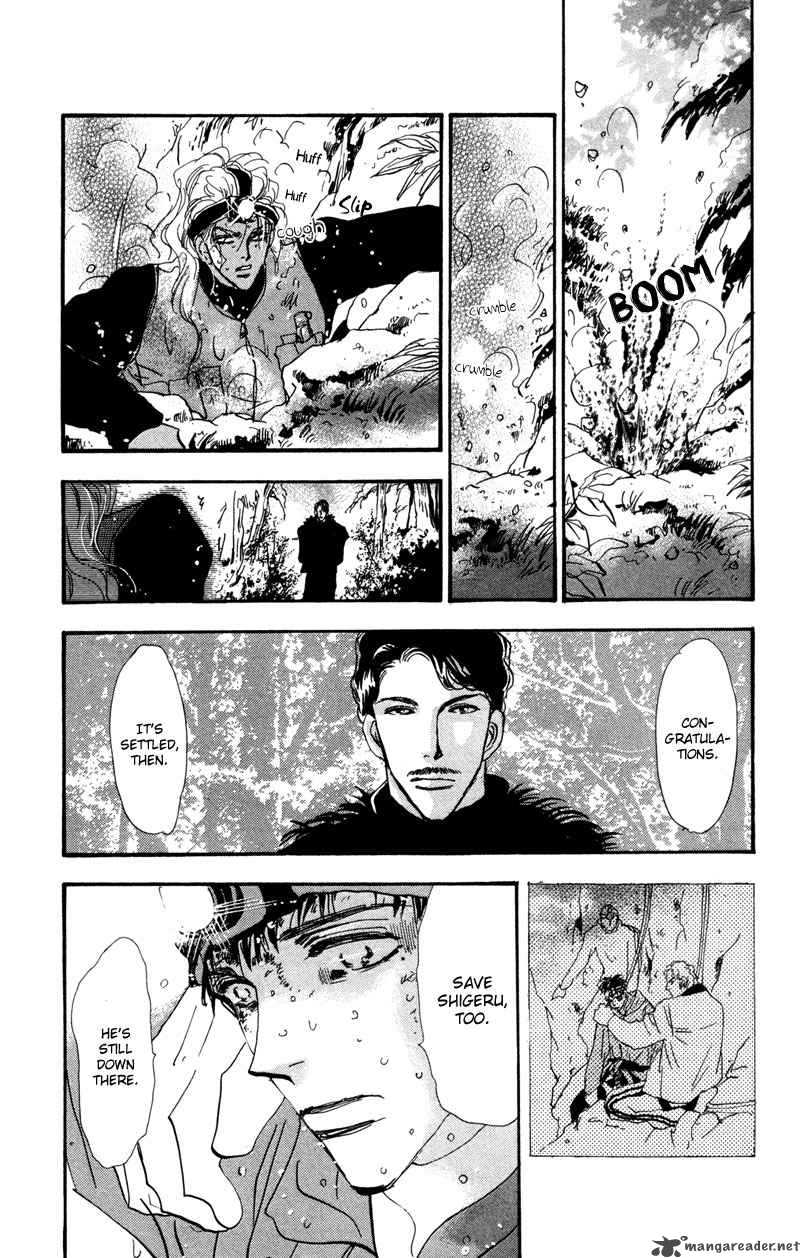 7 Seeds 49 33
