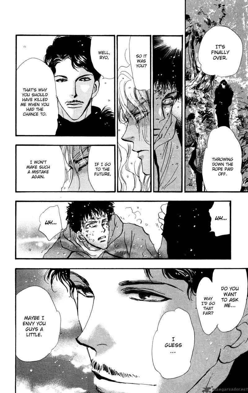 7 Seeds 49 34