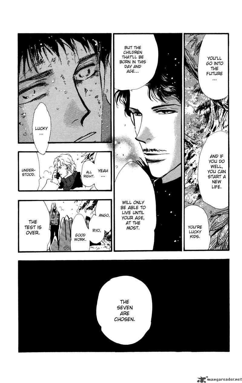 7 Seeds 49 35