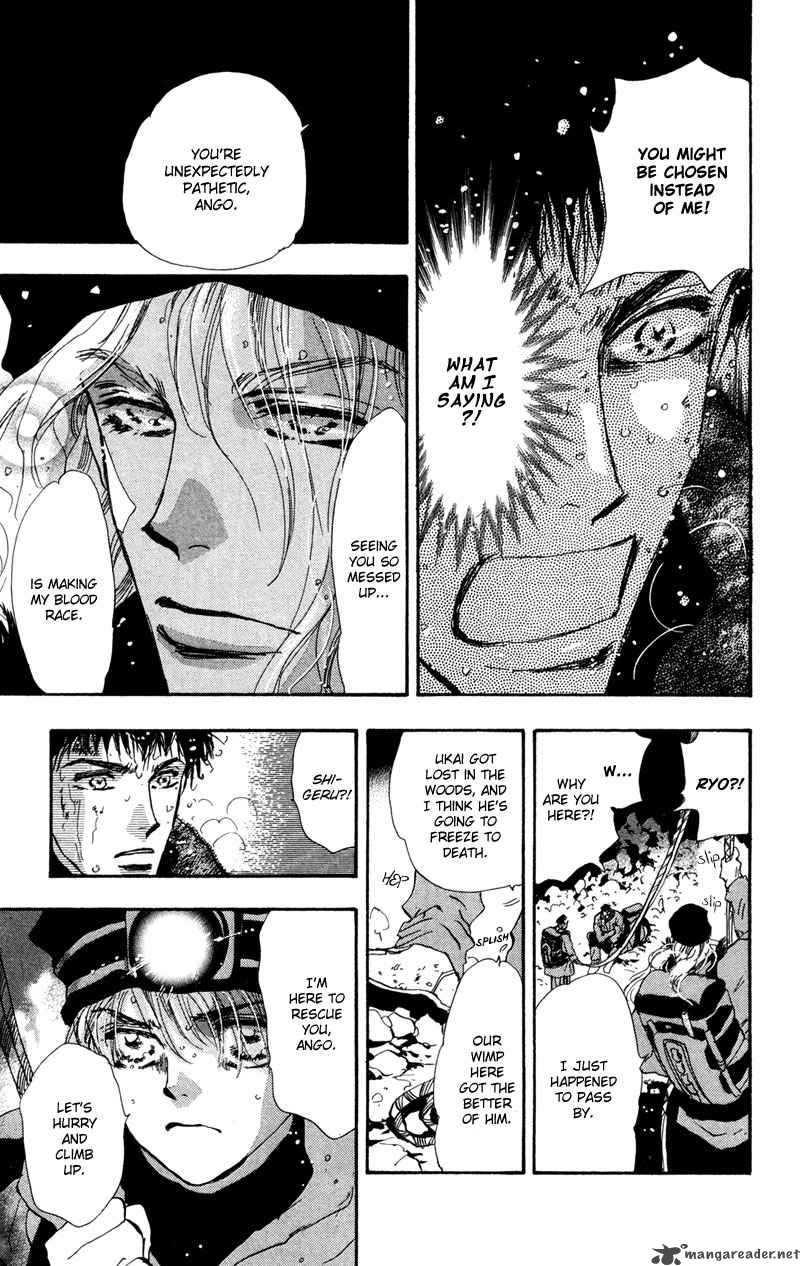 7 Seeds 49 6