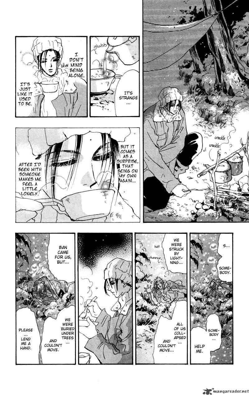7 Seeds 49 9