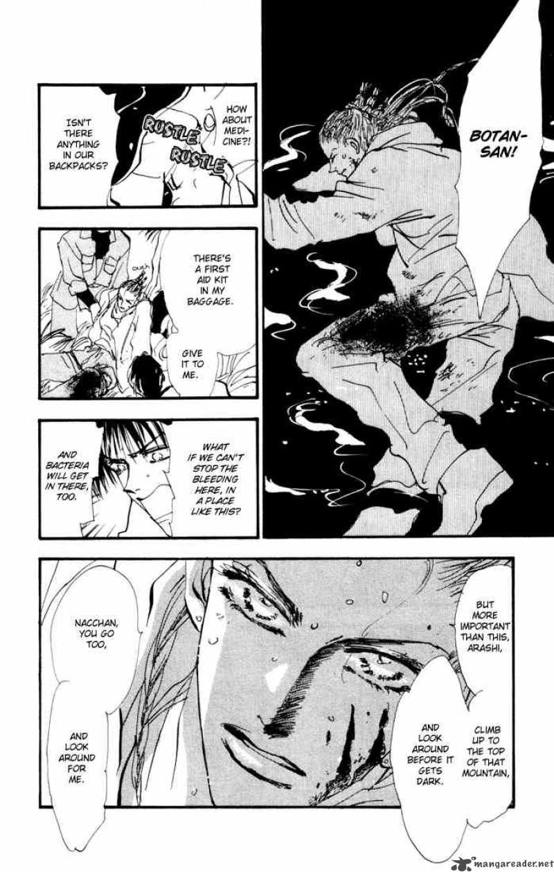 7 Seeds 5 16