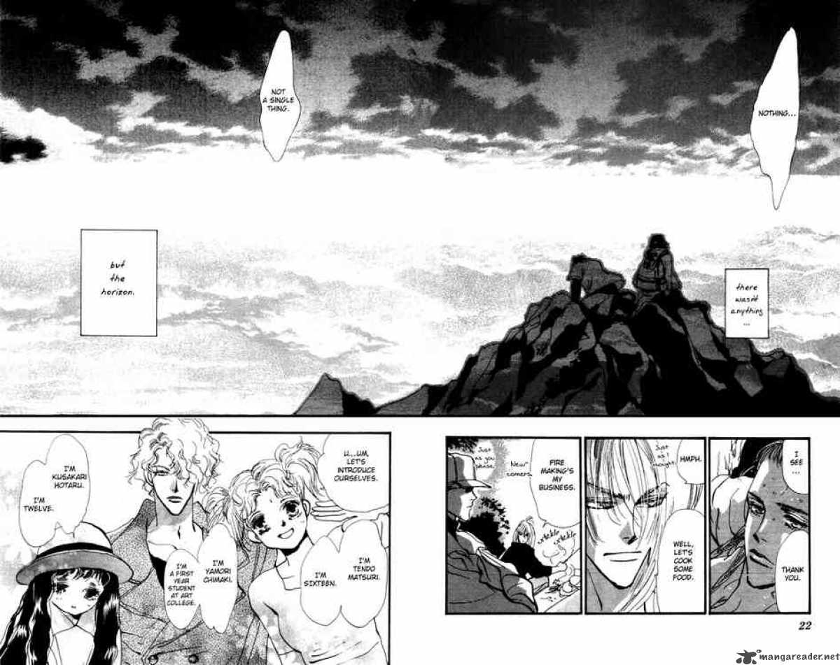 7 Seeds 5 18