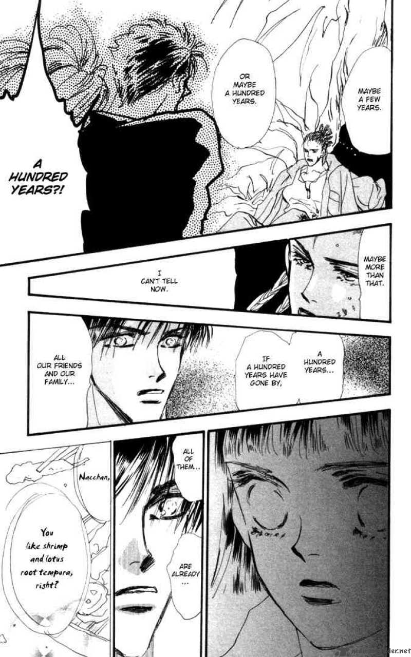 7 Seeds 5 32