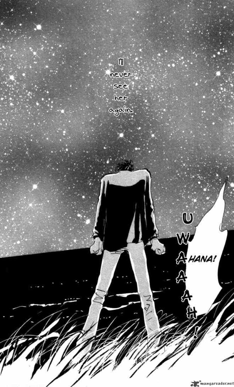 7 Seeds 5 37