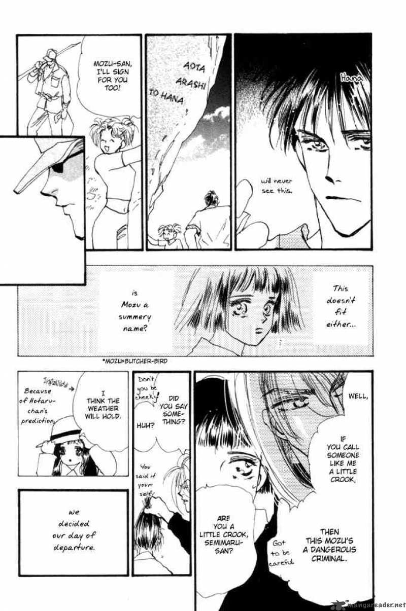 7 Seeds 5 47