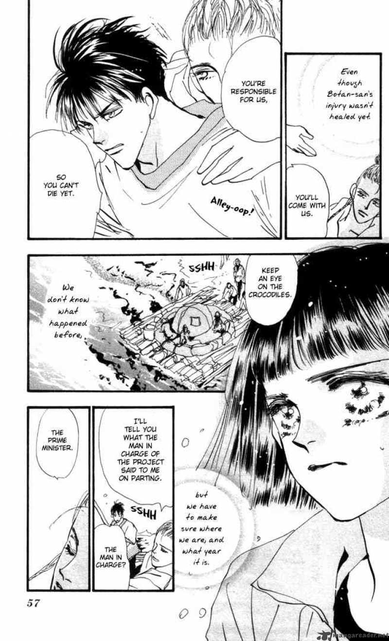 7 Seeds 5 48