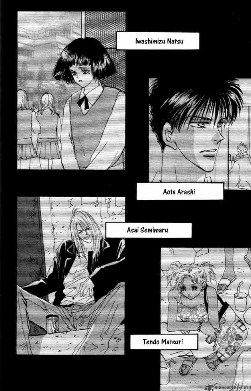 7 Seeds 5 51