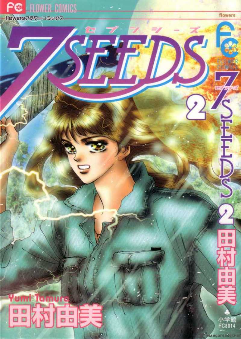 7 Seeds 5 54