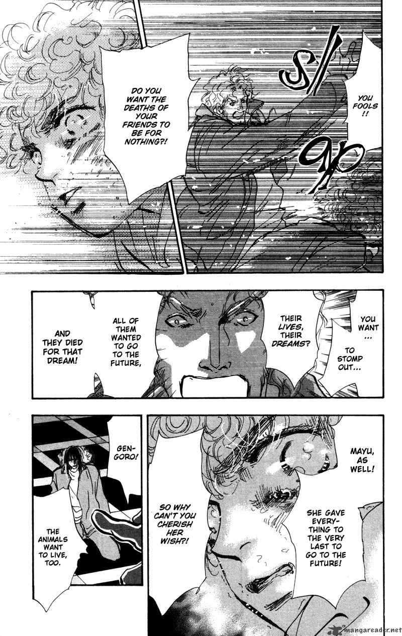 7 Seeds 50 14