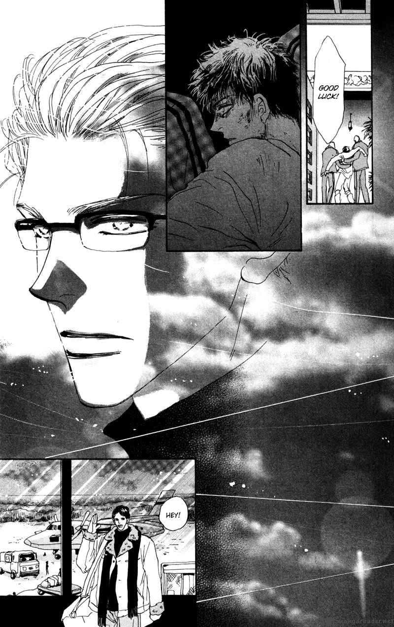 7 Seeds 50 18