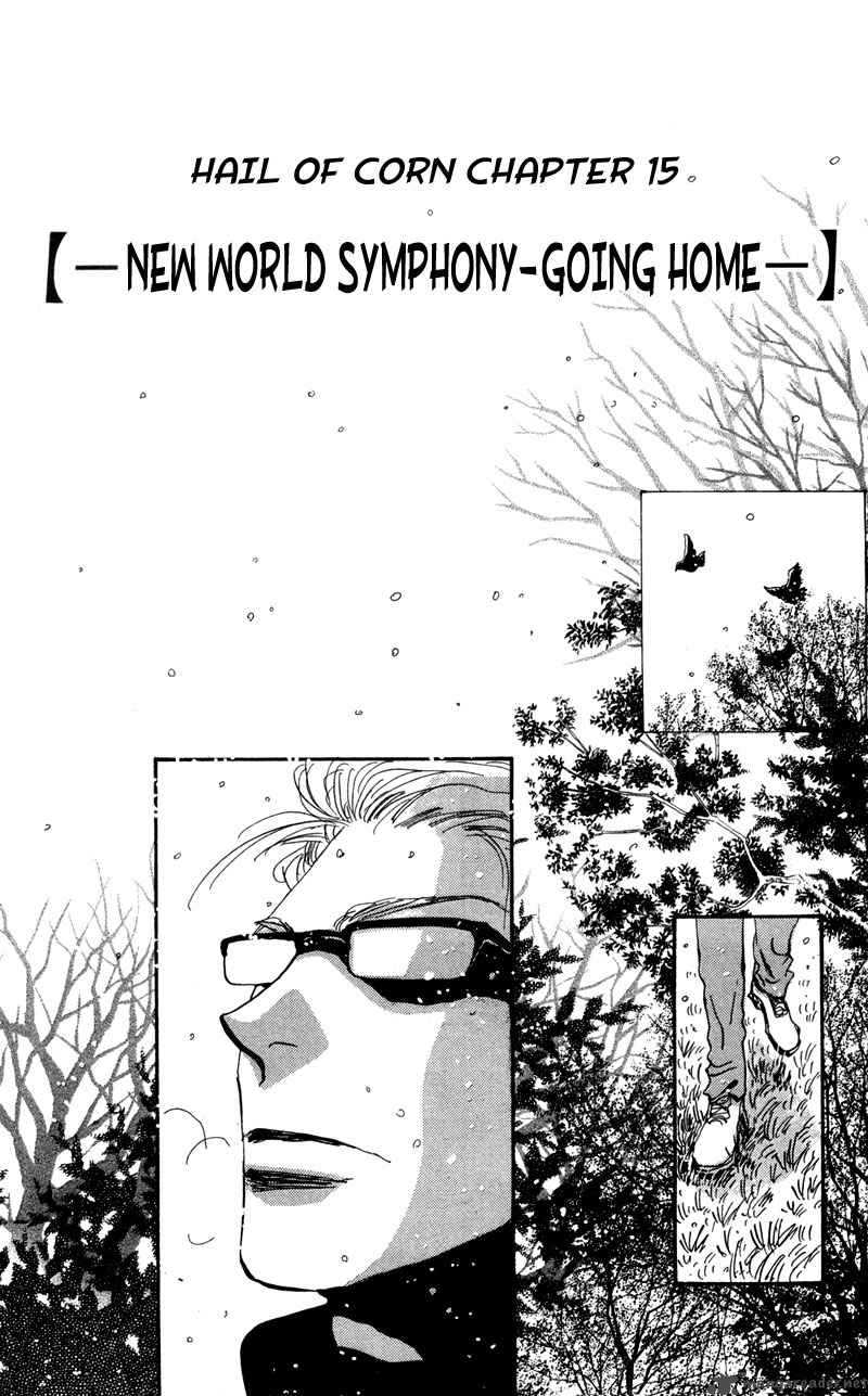 7 Seeds 50 2