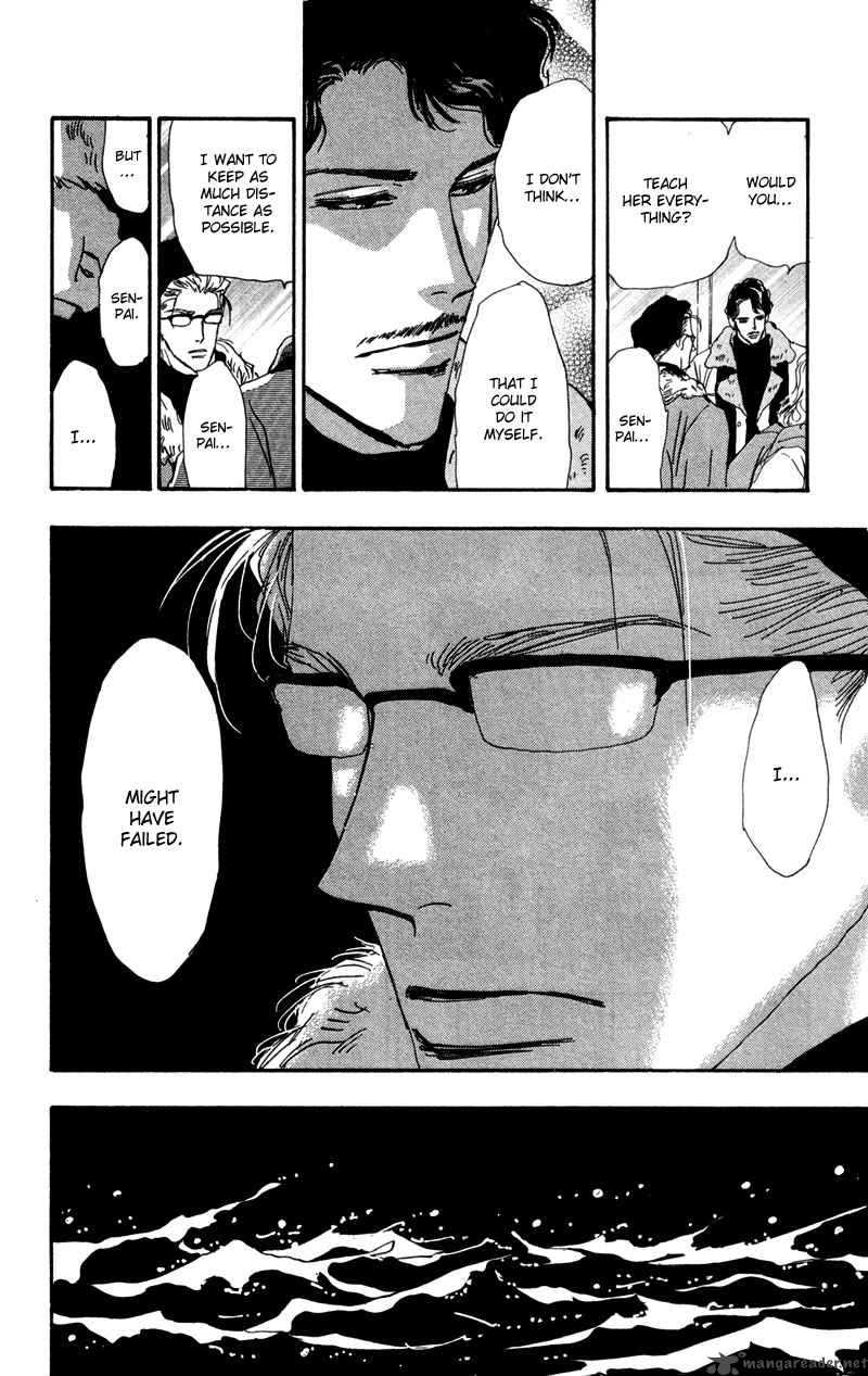 7 Seeds 50 21