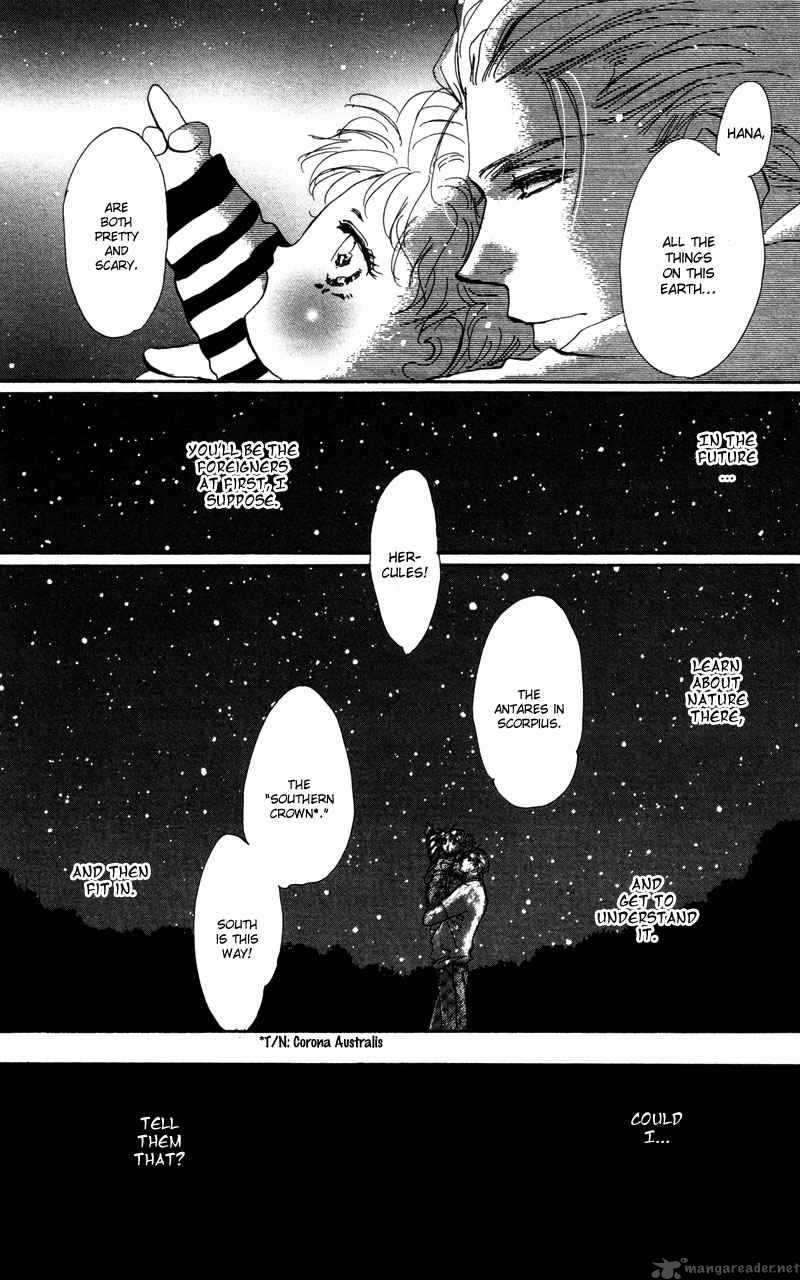 7 Seeds 50 28