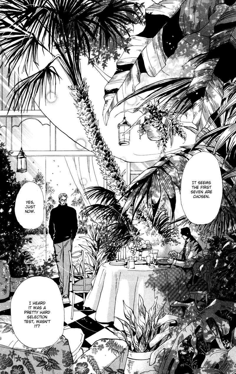 7 Seeds 50 3