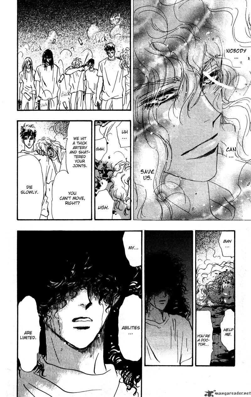 7 Seeds 50 36