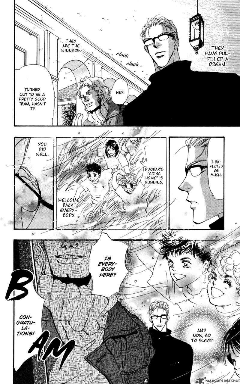 7 Seeds 50 6