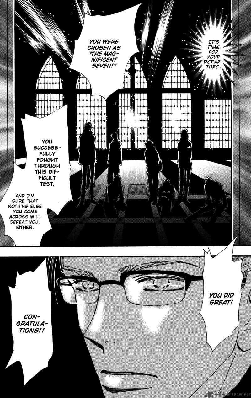 7 Seeds 50 7