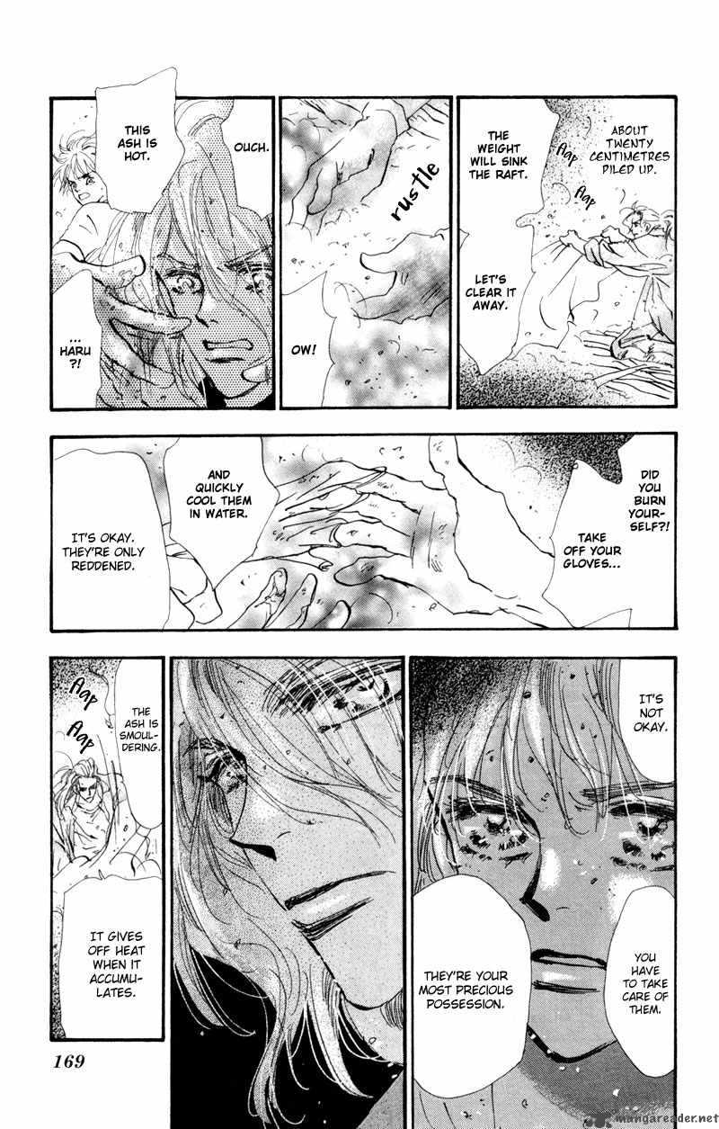 7 Seeds 51 14