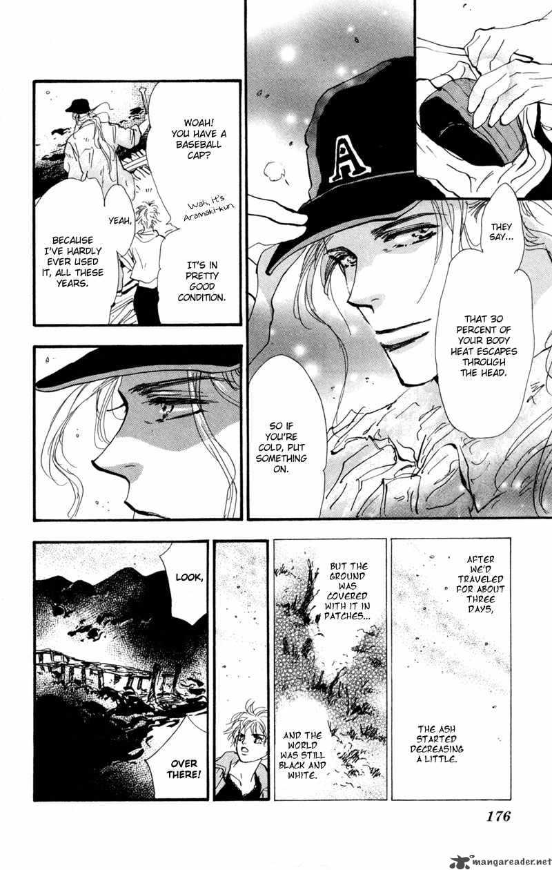 7 Seeds 51 20