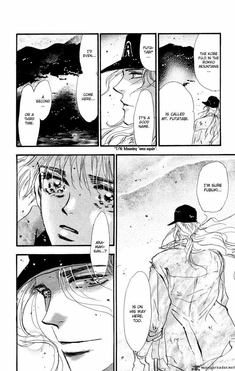 7 Seeds 51 26