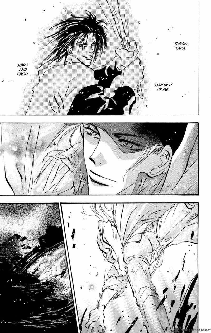 7 Seeds 51 30