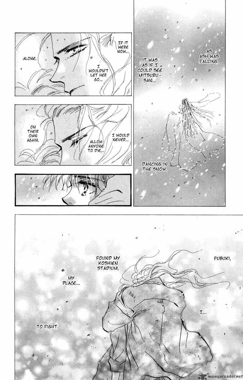 7 Seeds 51 33