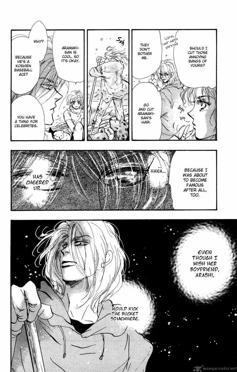 7 Seeds 51 5