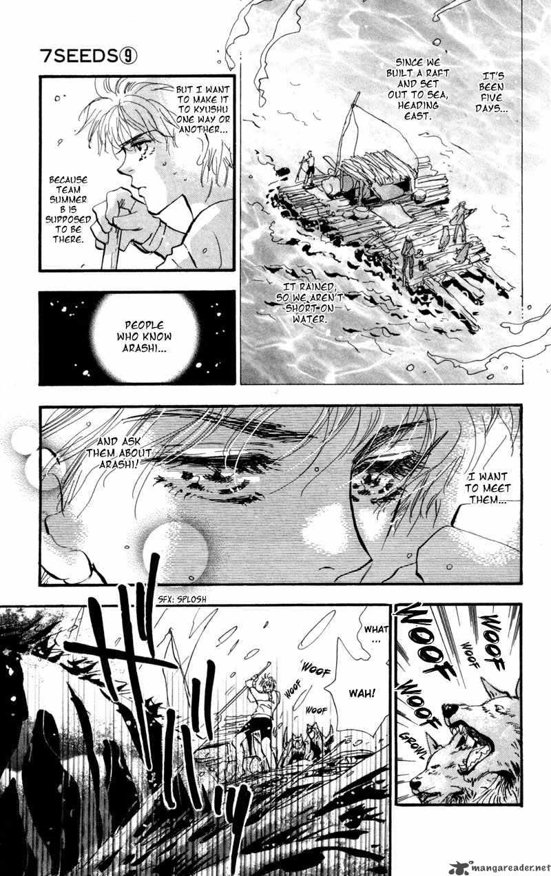 7 Seeds 51 8