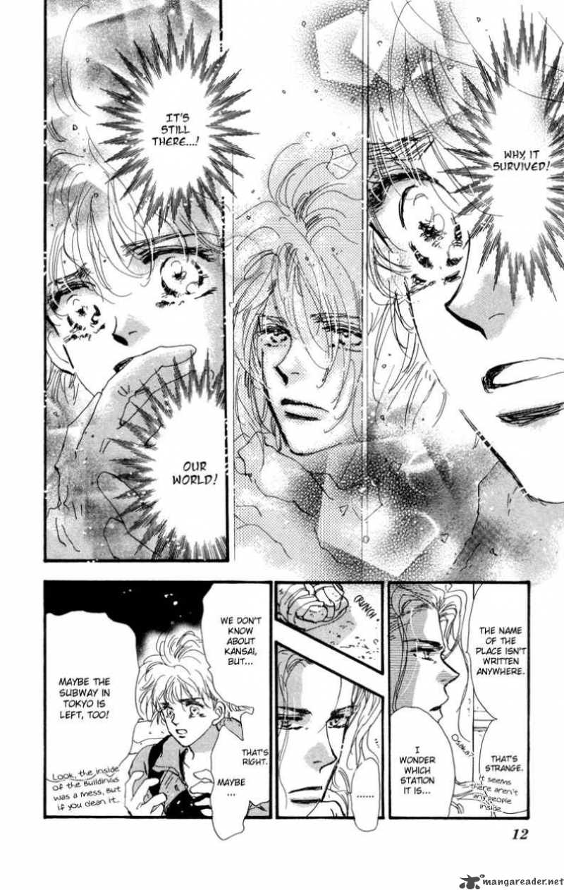 7 Seeds 52 13