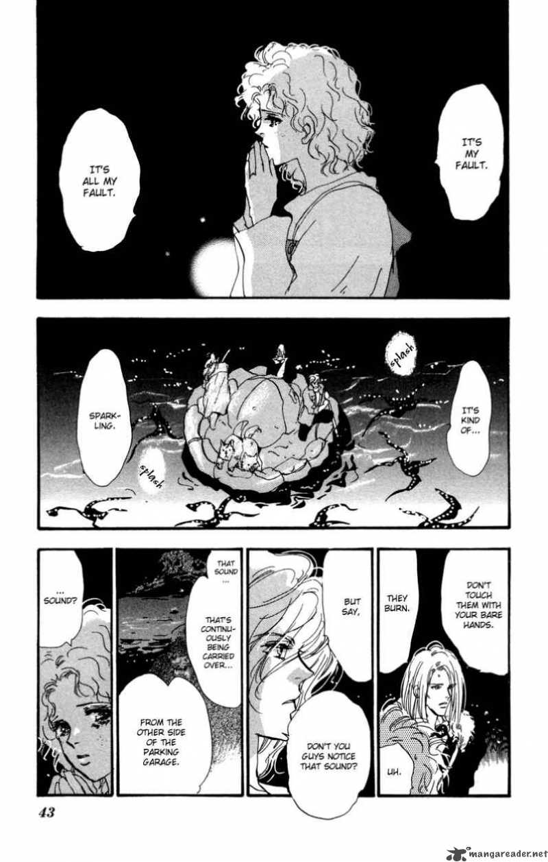 7 Seeds 52 43